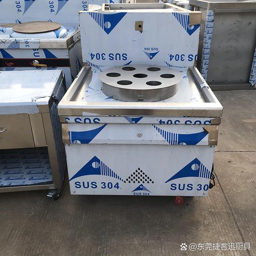 迅实业单头七星点心炉 让蒸煮小吃成为一门艺术