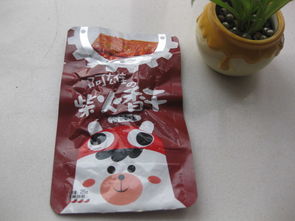 阿雄的食品工厂 从六种开胃小吃到丰盛正餐，一场舌尖上的味觉盛宴