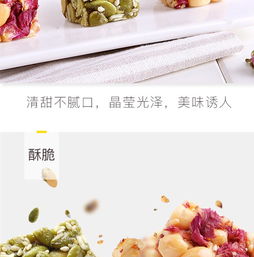 花生米之上，一场味蕾的正餐革命
